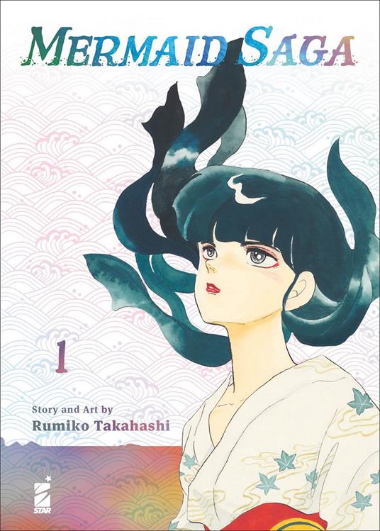 Rumiko Takahashi Mermaid saga. Vol. 1